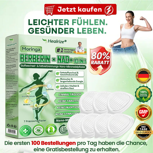 💗 DE 𝐎𝐟𝐟𝐢𝐜𝐢𝐚𝐥  𝐒𝐭𝐨𝐫𝐞 | 🧑‍⚕️🩺 Healrize® 𝙈𝙤𝙧𝙞𝙣𝙜𝙖 𝗕𝗲𝗿𝗯𝗲𝗿𝙞𝙣×  𝙉𝘼𝐃+ 𝟏𝟎-𝐢𝐧-𝟏 𝙁𝙤𝙧𝙩𝙨𝙘𝙝𝙧𝙞𝙩𝙩𝙡𝙞𝐜𝐡𝐞𝐬  𝙉𝙖𝙣𝙤𝙢𝙞𝙠𝙧𝙤𝙣𝙖𝐝𝐞𝐥-𝐏𝐟𝐥𝐚𝙨𝙩𝙚𝙧 — Einmal täglich. Sichtbare Ergebnisse in 7 Tagen.